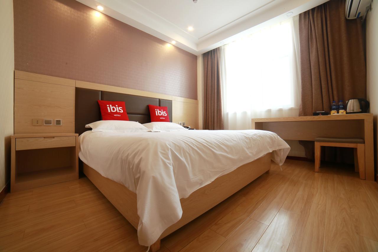 فندق Ibis Tianjin Wuqing المظهر الخارجي الصورة